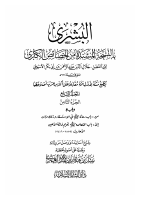Binder7 (1).pdf